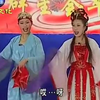 【东北二人转】《游西湖》《黄氏女游阴》【 金香  金玉