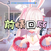 八岁幼女，只因歌声完美竟被个人歌势此般对待