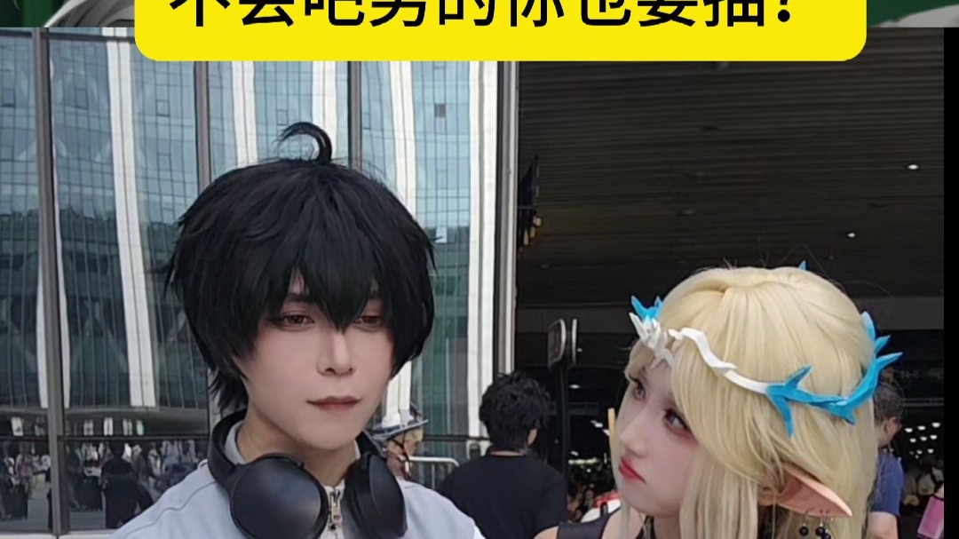 You have this incident plan you have the ability to talk!