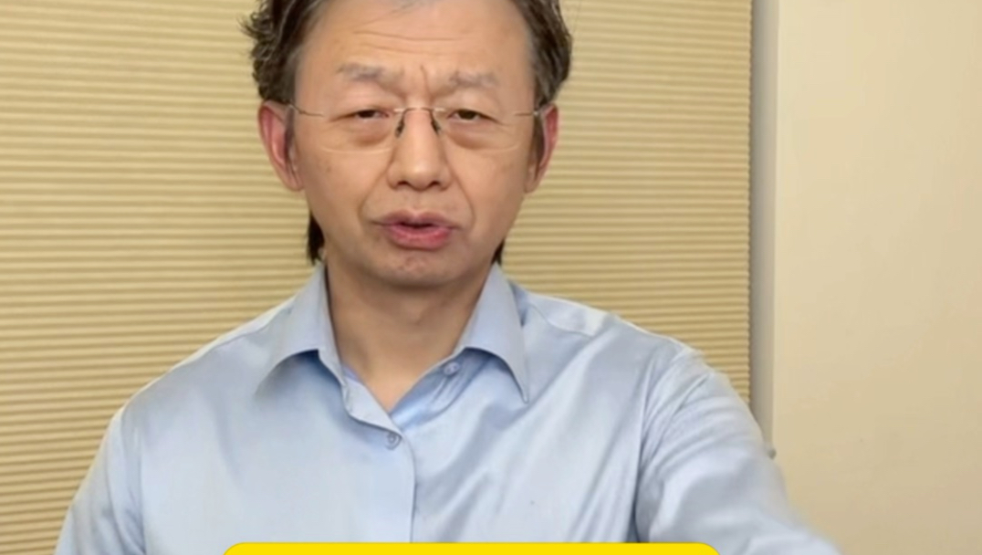 同人版节奏挑战