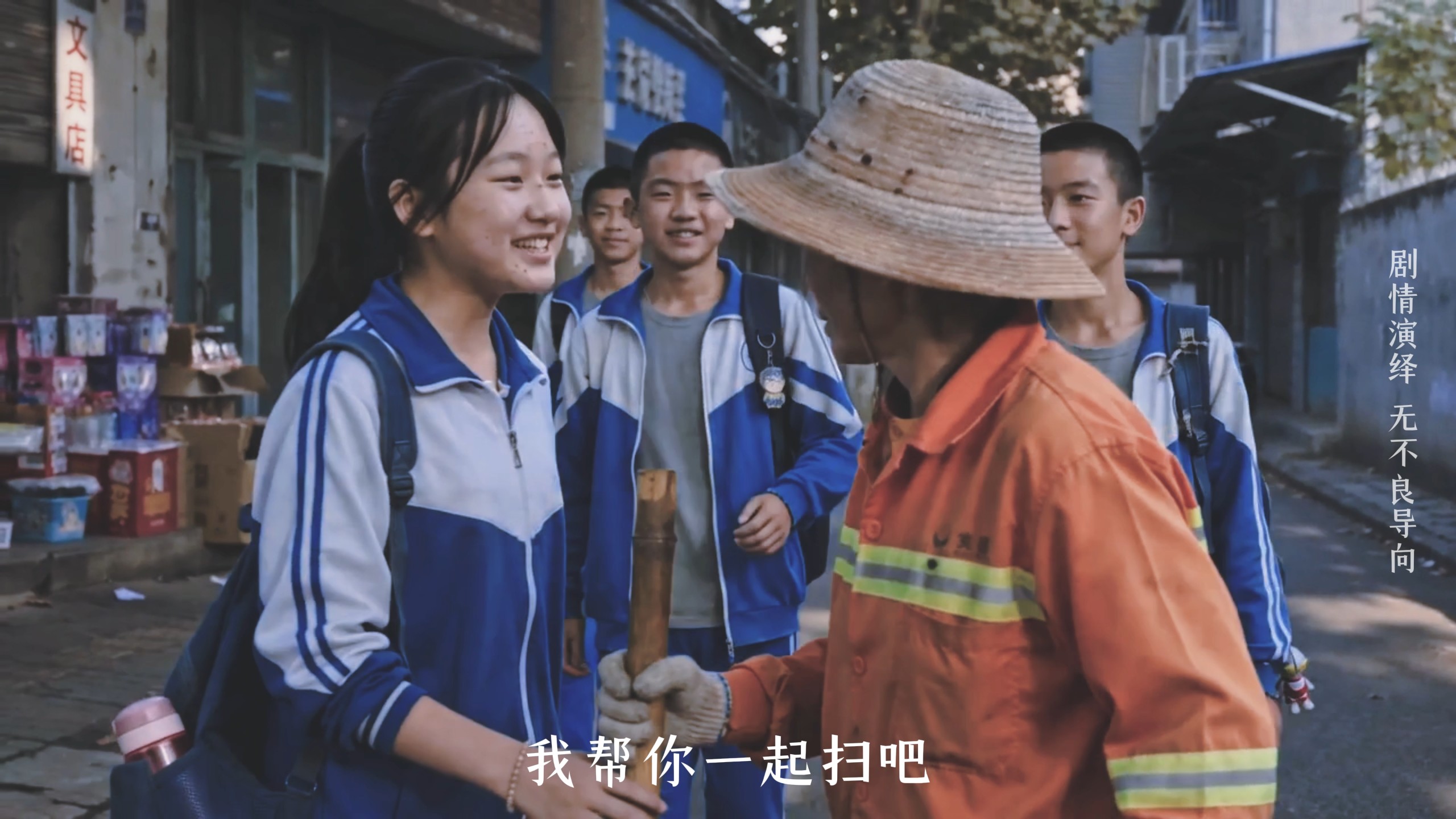回报父母最好的方式