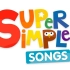 英语启蒙SSS儿歌动画 全500集+  super simple songs 更新中