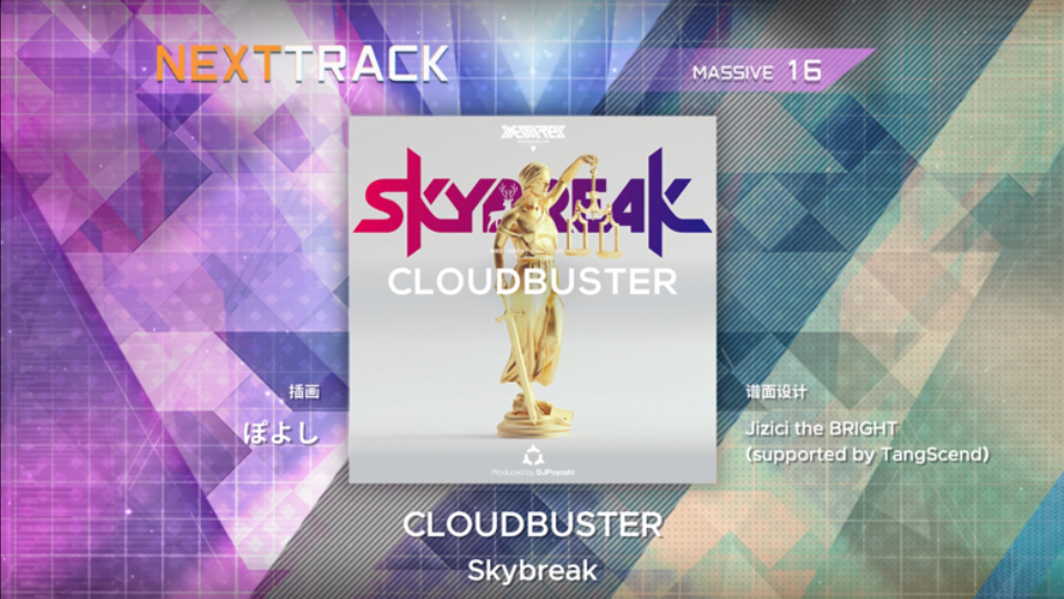【屏元】CLOUDBUSTER丨[MSV 16] 谱面预览