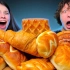 【Tati 】吃播 乌克兰风味面包大餐