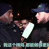 AFTV: DT评价利物浦5-1阿森纳 18/19英超第20轮