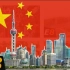 中国高层建筑Top10