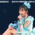 【SNH48】20160501 Team XII《剧场女神》公演