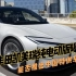 丰田凯美瑞纯电动版曝光，预计2027年亮相，能否推出中国特供车？