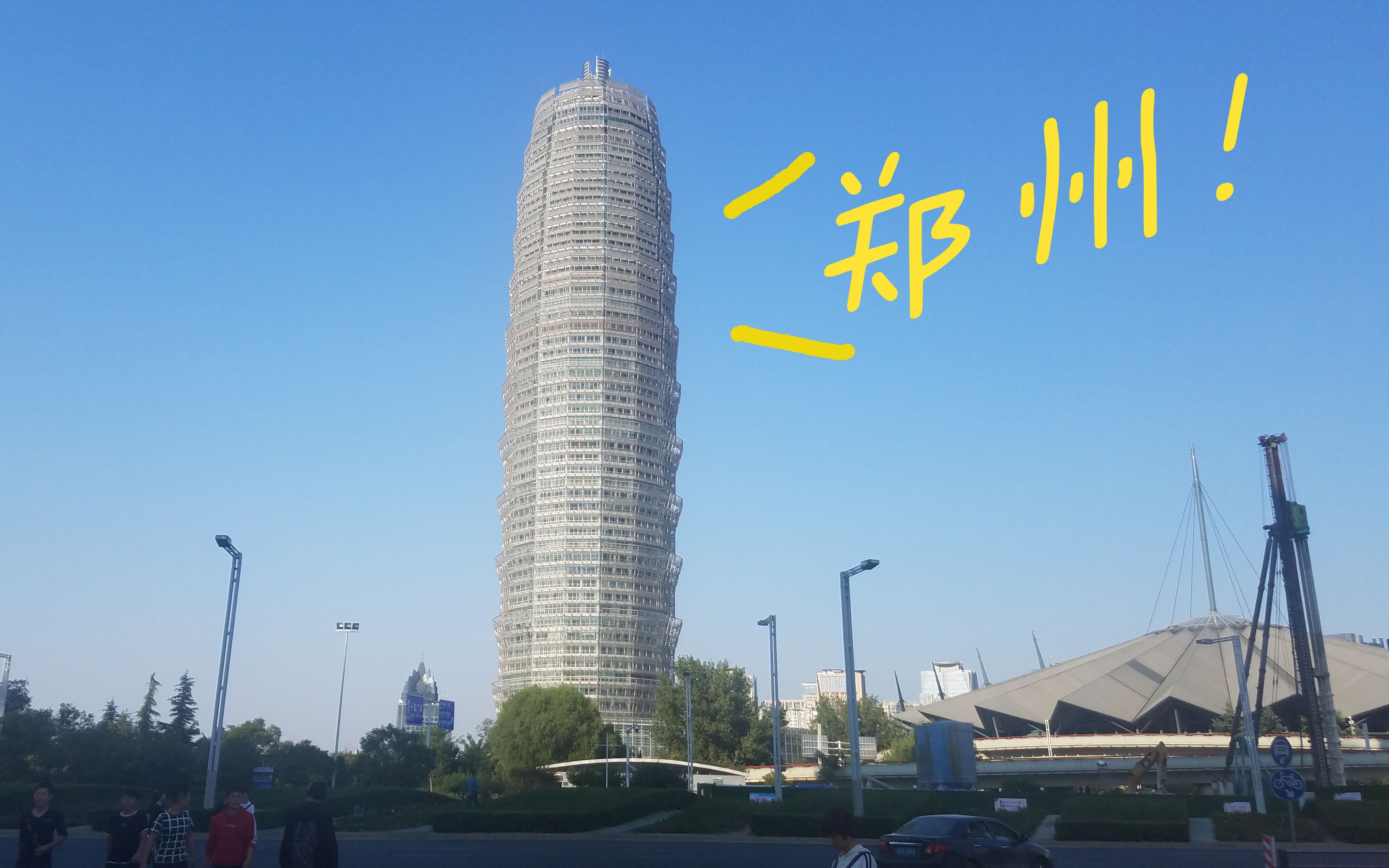 在51job上看到郑州大卫城优衣库招mit,1月26号申请的