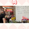 苏州母子三人车祸遇难：现实残酷，幸福家庭破碎