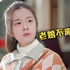 民政局离婚搞笑现场：谁料看见丈夫的打扮后，妻子气得婚都不离了