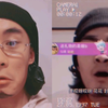 《第五种辣是什么辣
