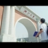 重磅发布！浙江大学2022年招生宣传片《入门》上线