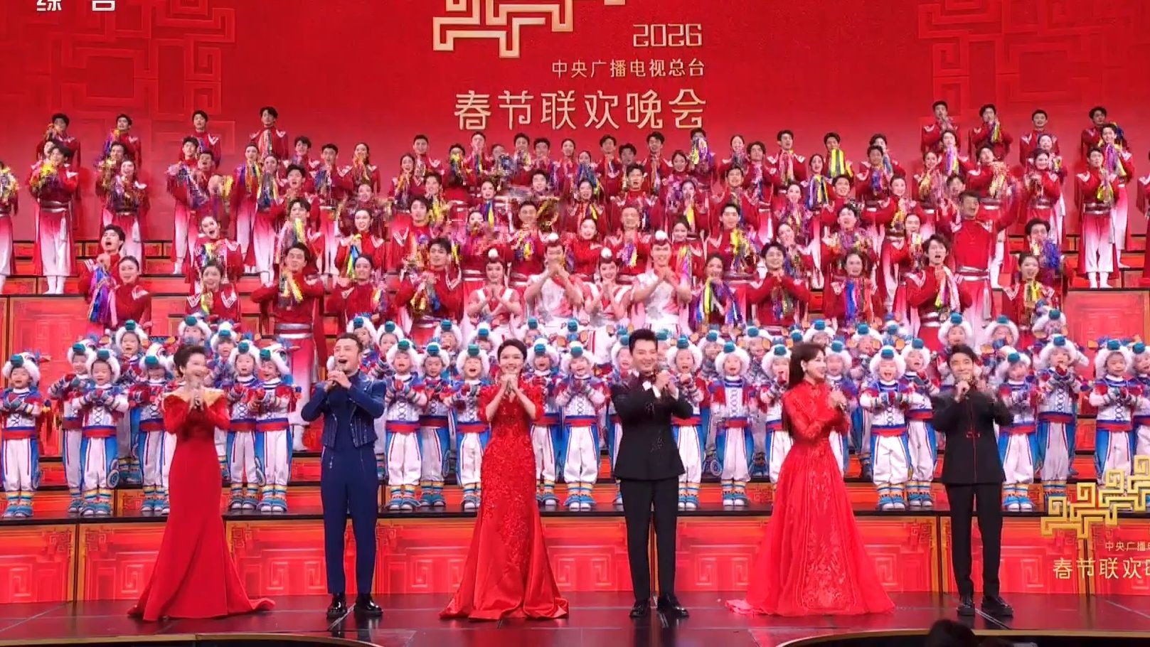 2026总台春晚开场，共同迎接丙午马年的到来！