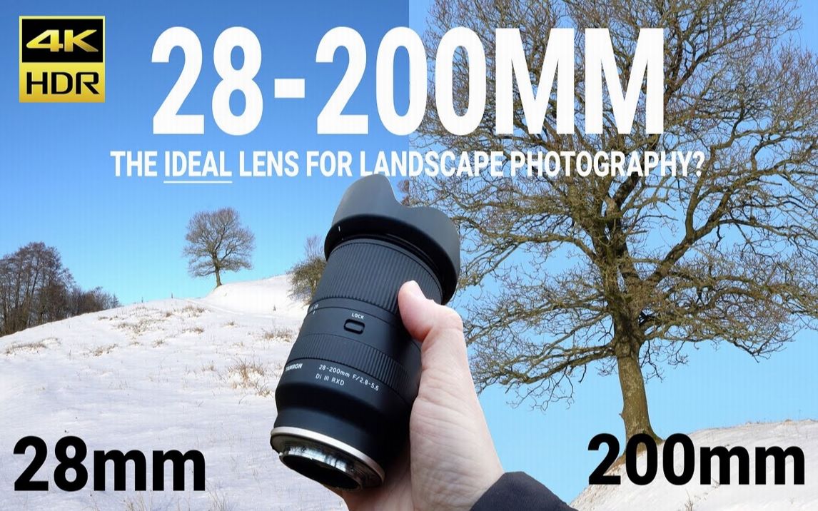 Tamron 28-200mm f 2.8-5.6 Watch This Before Buying The Lens-哔哩哔哩