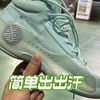 周六出出汗 打打这种休闲局 这天气还是有点热！不过很舒服！#我决定把爱鞋都展示出来