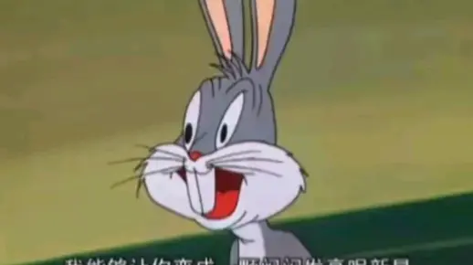 云南方言版《烧包谷》-大头先生找搭档/偶遇烧包谷