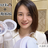妇产科👩🏻⚕＋二胎妈妈的自用吸奶器