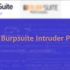 第九课 Burpsuite Intruder Payload