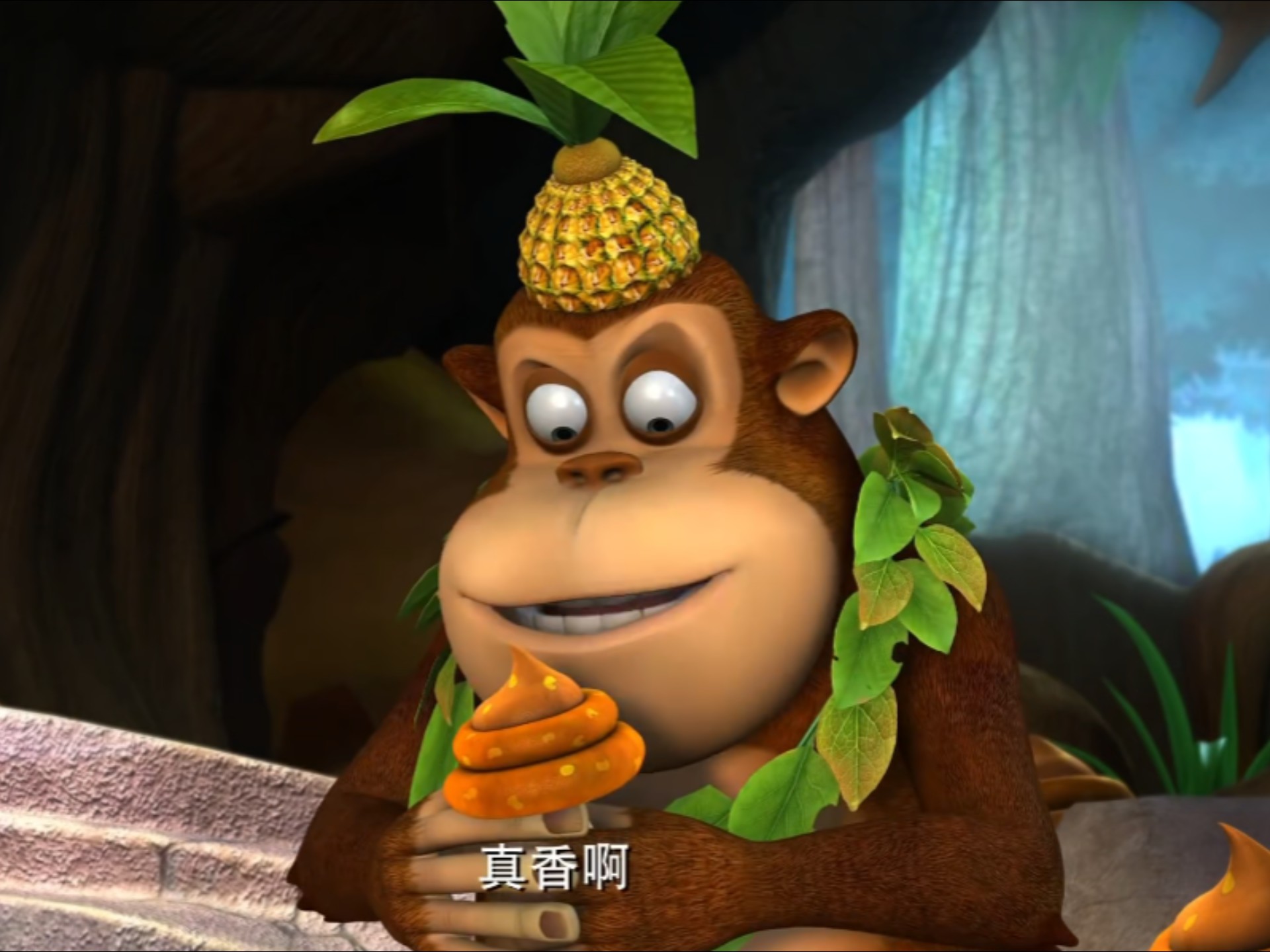 熊出没之丛林总动员高清94【蘑菇火锅】