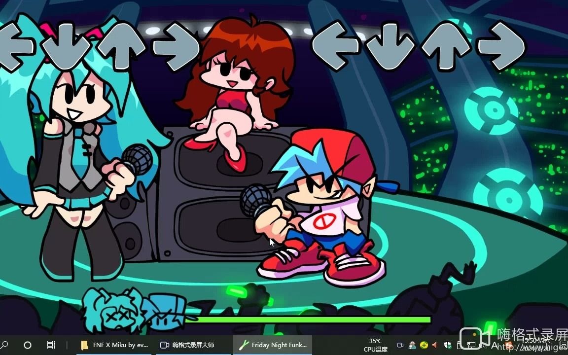 黑色星期五初音
