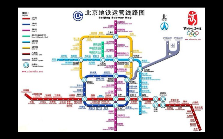 北京地铁8号线奥运版报站甜姐姐全程自制闪灯图北土城森林公园南门