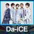 Da-iCE-2020/08/29 LIVE