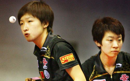 李晓丹】2009年国际乒联职业巡回赛(中国站苏