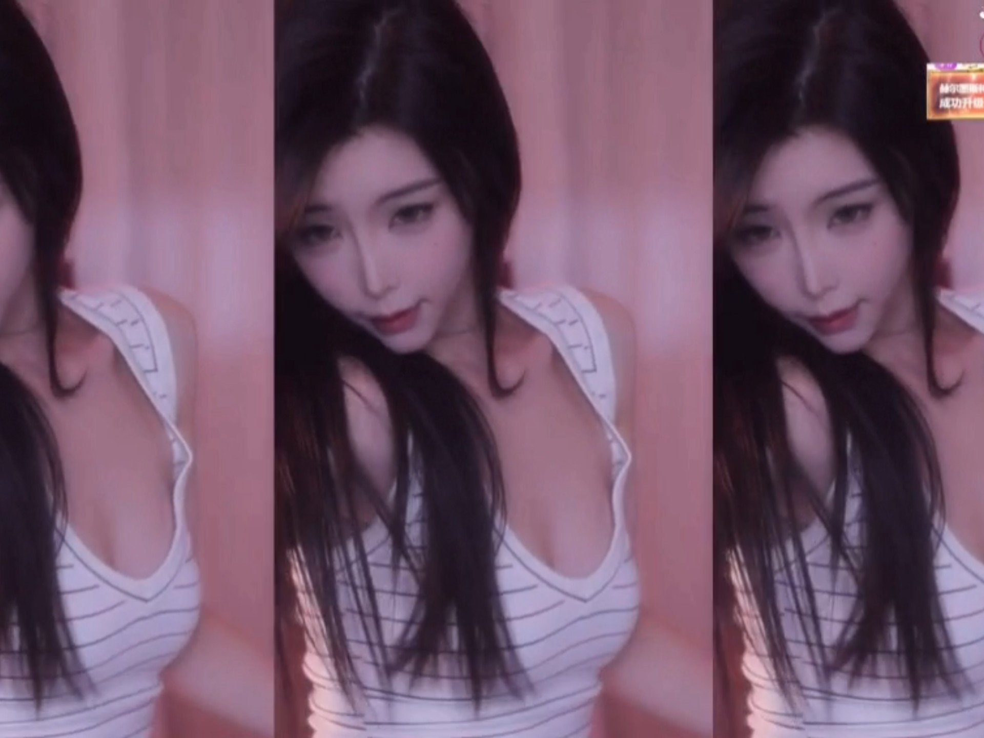 斗鱼小玖20260112