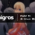 【Phigros】2.4.0 溯 Resux精选集更新曲目预览