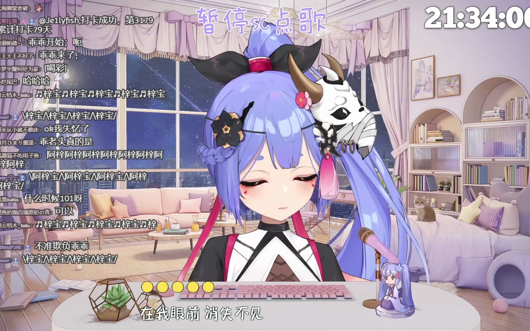 【阿梓歌】《狂迪》(2023.4.5)YiPLusDaYiPLusDa哔哩哔哩视频