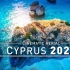 【高清航拍/自然风景】塞浦路斯原来这么美 4K drone CYPRUS 2020