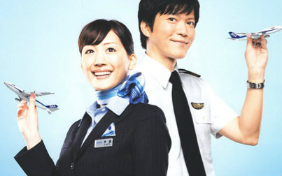 【剧情/喜剧】快乐飞行 Happy Flight (2008)