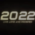 【自译】【星际迷航】星际舰队对2022年的希望