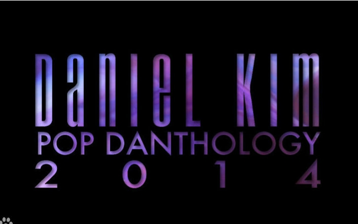 pop danthology 2012