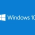 「干货」计算机基础实战课，讲解Windows10，关注今后有干货