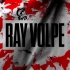 [Never Say Die] Ray Volpe - Insane Turbo Kid EP
