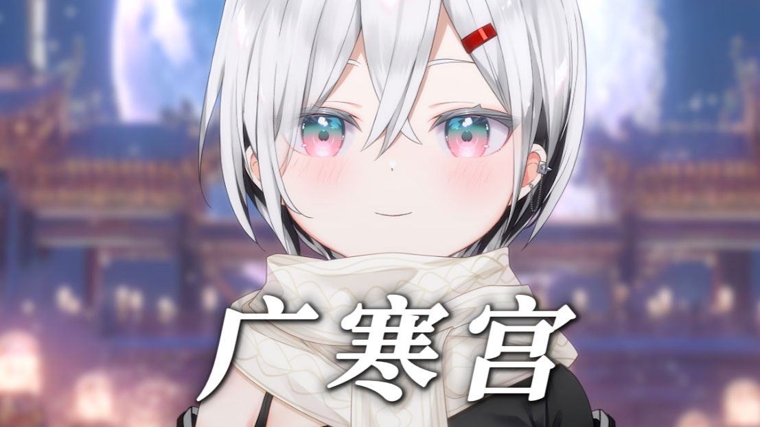 午夜时🌙上枝头谁心疼