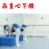 凤舞课堂少儿舞蹈教学：高重心下腰，要选择的合适高度