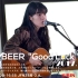 【あいみょん】Kirin Beer Good Luck Live 20170909