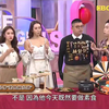 小姐不熙娣 E925四 蔷蔷 鹿希派 郁菁 这些市集必排摊贩凭什么爆红？意翔 顽固 朱琦郁 吴姗儒