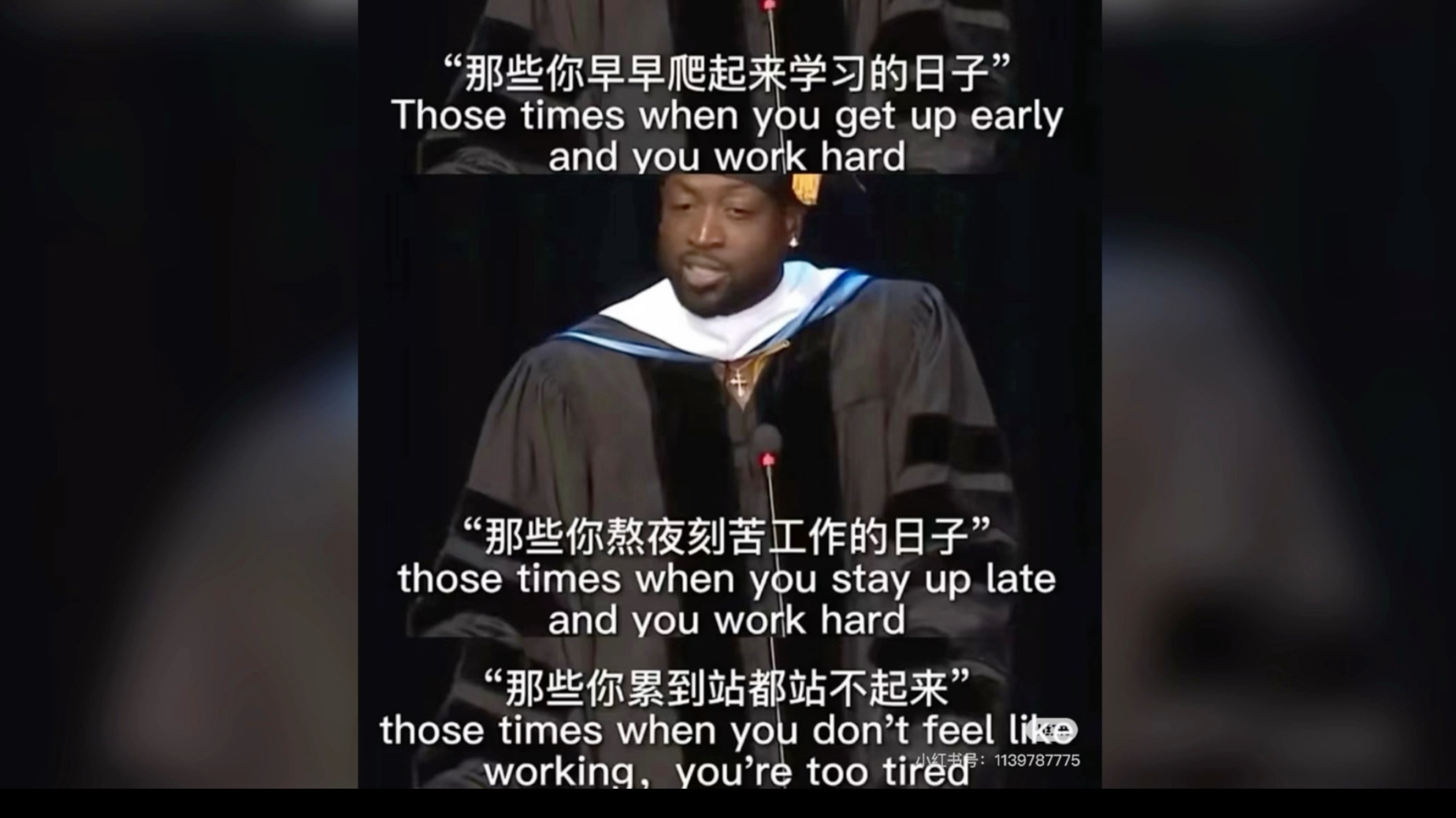 绵绵用力｜久久为功