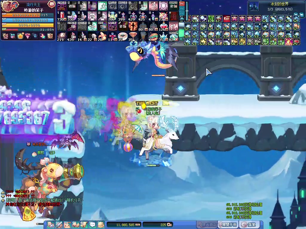 彩虹岛台服 觉醒