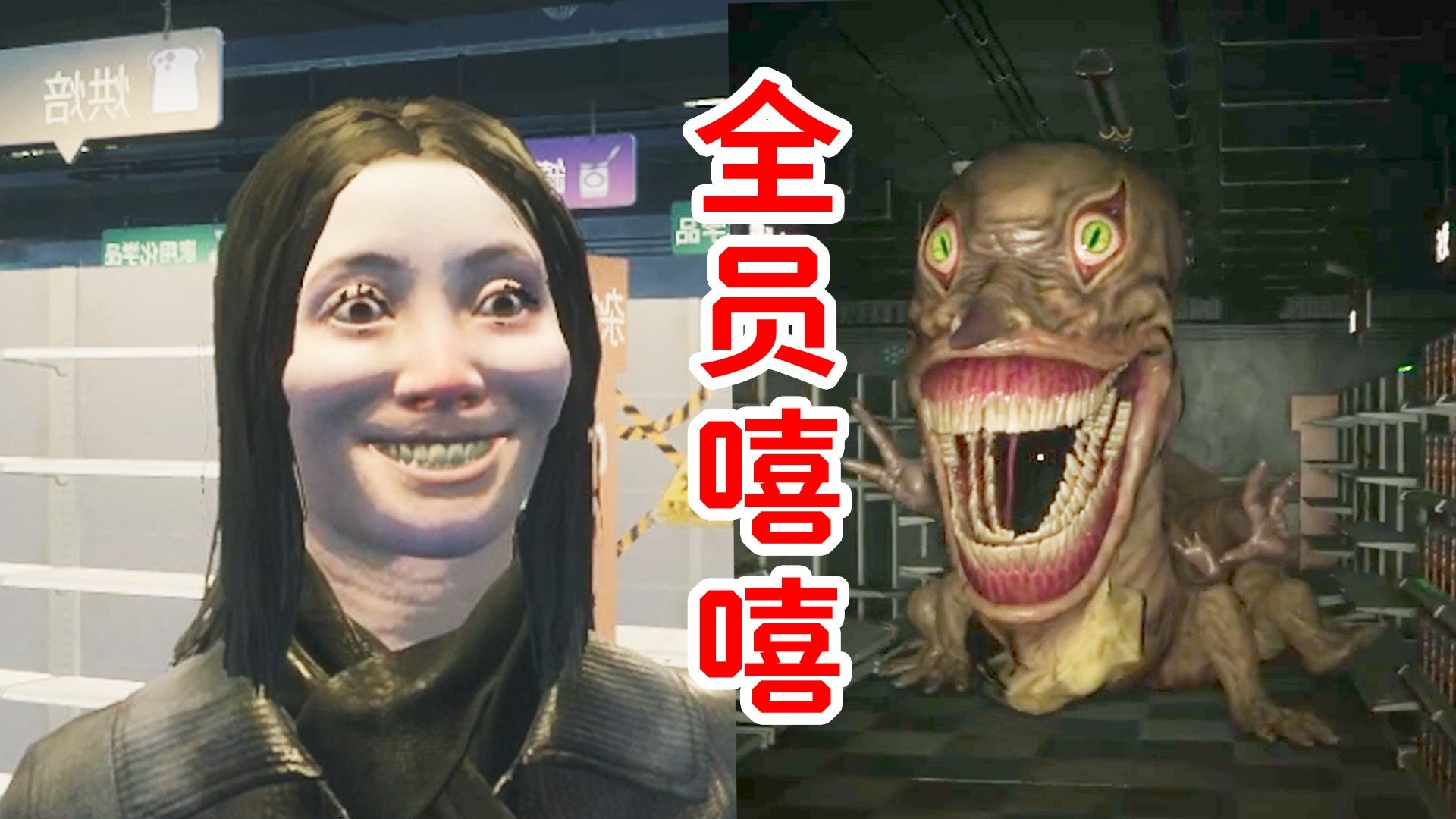 每天只睡2小时的“牛马模拟器”？在超市里，我看到了“地狱”？！HELLMART恐怖游戏！