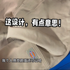 数量少，但却是正经原单，就喜欢拍这种跟大家分享