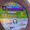 【Leaf/Maimai DX】十岁小朋友 圣剑 98.6129% S