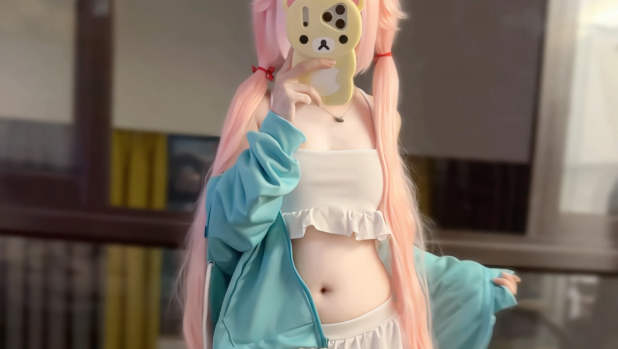 扭给老师看的