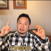 理工科人士必看 | 宇宙密碼與編程的驚人相似 | 深入解析周易的納甲天干地支