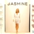 JASMINE LINGERIE 2021 Kiev fashion show