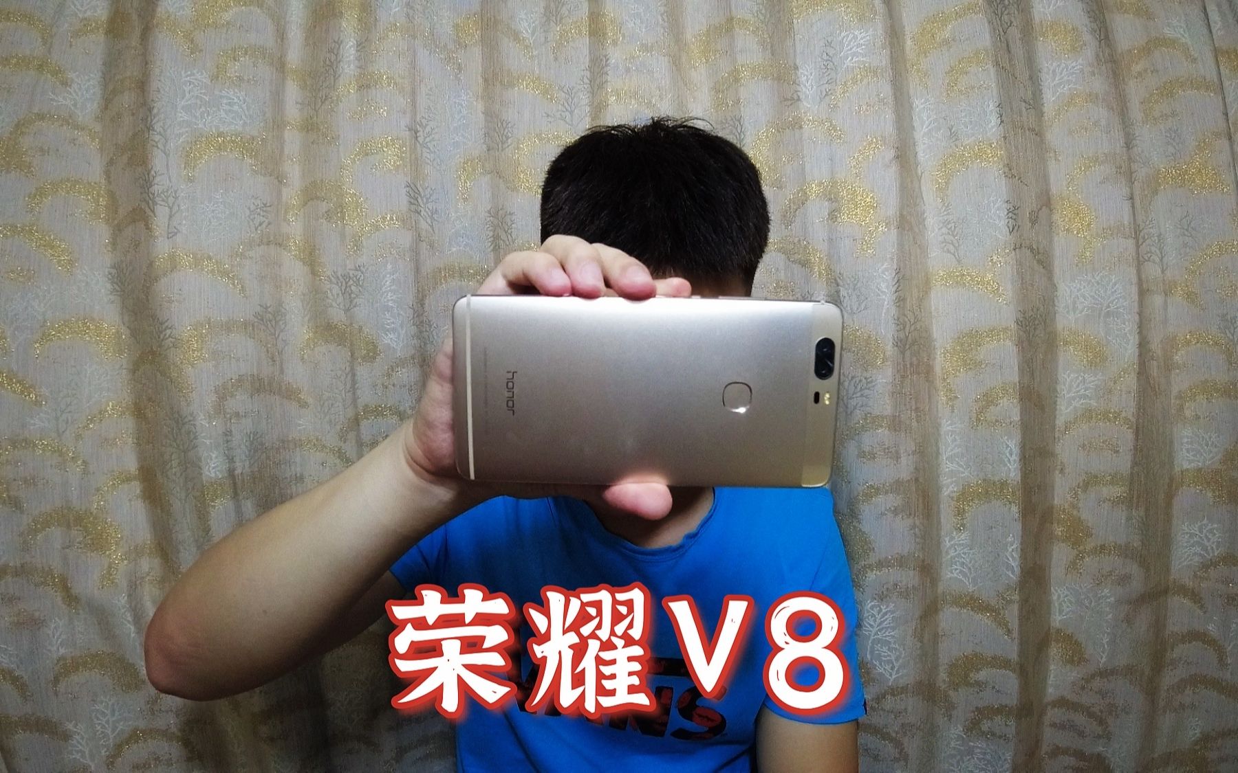 240买了部荣耀V8手机，怎么样？还能流畅玩游戏吗？
